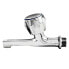 Фото #2 товара ARTIC Laundry tap 17 cm