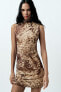 Animal print tulle dress