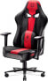 Fotel Diablo Chairs X-Player 2.0 Normal Size Antracytowo-Karmazynowy