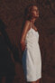 Фото #1 товара Короткое платье из поплина с вышивкой ZARA