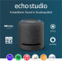 Фото #2 товара Беспроводная колонка Amazon Echo Studio - Умная аудиоколонка Hi-Fi с 3D звуком и Алексой