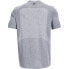 ფოტო #5 პროდუქტის UNDER ARMOUR Seamless short sleeve T-shirt