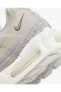 Air Max 95 Se-dv2218-001