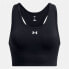 UNDER ARMOUR Vanish sports top medium support seamless