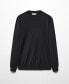 ფოტო #7 პროდუქტის Men's Merino Wool Washable Sweater