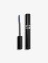 Strengthening mascara for longer and bulky algae So Intense (Mascara Volume) 7.5 ml