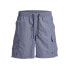 Фото #1 товара JACK & JONES Fiji Swimming Shorts