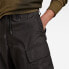 Фото #5 товара G-STAR Balloon Relaxed Tapered Fit cargo pants
