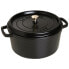 Фото #1 товара Staub la Cocotte