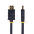 Фото #4 товара StarTech.com 5m (15 ft) Active High Speed HDMI Cable - Ultra HD 4k x 2k HDMI Cable - HDMI to HDMI M/M - 5 m - HDMI Type A (Standard) - HDMI Type A (Standard) - Black