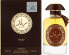 Фото #3 товара Lattafa Perfumes Ra'ed Oud