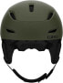 Фото #8 товара Giro Men's Ratio MIPS Ski Helmet