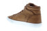 Фото #6 товара Lugz King LX MKINGGV-762 Mens Brown Synthetic Lifestyle Sneakers Shoes 11.5