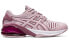 Asics Gel-Quantum Infinity Jin 1022A162-700 Sneakers