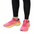 Running Shoes for Adults Mizuno Wave Rider 27 Pink