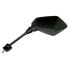 Фото #3 товара VICMA Kawasaki ER6F left rearview mirror