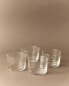 Фото #20 товара Pack of low glass tumblers (pack of 4)