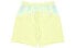 Nike x Pigalle Trendy_Clothing CI9952-335 Shorts