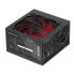 Фото #1 товара Mars Gaming MPIII550 PC Power Supply 550W ATX 85% Efficiency 5 Year Warranty - 550 W - 200 - 240 V - 50 - 60 Hz - Active - 25 A - 34 A