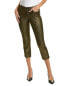 Фото #1 товара Lafayette 148 New York Cropped Mercer Leather Pant Women's Yellow 38/2