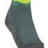 Фото #7 товара FALKE TK2 Crest socks