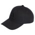 Фото #2 товара ADIDAS Big Tonal Logo Baseball Cap