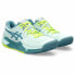 Женские теннисные туфли Asics Gel-Resolution 9 Clay Аквамарин