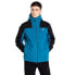 Фото #1 товара DARE2B Diluent Era jacket