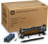 Фото #1 товара HP LaserJet 220-volt User Maintenance Kit - Maintenance Kit 225,000 sheet