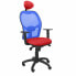 Фото #1 товара Офисный стул с изголовьем Jorquera P&C ALI350C Красный