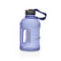 Фото #1 товара бутылка Versa 950 ml Синий Силикон полиэтилен полистирол 10 x 20 x 10 cm