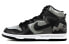 Фото #2 товара Кроссовки высокие Nike Dunk High Гриммонмон 600