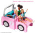 Фото #5 товара Игровой набор Barbie Estate 3-In-1 Dreamcamper Дом мечты на колесах 3 в 1 , с бассейном,лодкой,с 50 аксессуарами