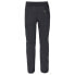 Фото #2 товара VAUDE Patiki Slim Fit Junior Pants