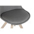 Фото #2 товара Обеденный стул DKD Home Decor полиэстер Темно-серый Дуб (48 x 44 x 84 cm)
