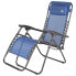 Фото #2 товара AKTIVE 61143 folding chair 0 gravity multiposition