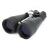 Фото #1 товара CELESTRON SkyMaster 20X80 Binoculars