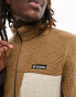 Columbia Mountainside heavyweight fleece in brown