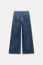 Z1975 LOOSE-FITTING WIDE-LEG JEANS