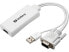 Фото #1 товара SANDBERG VGA+Audio to HDMI Converter - HDMI - VGA (D-Sub) + USB - Female - Male - 1920 x 1080 pixels - 640 x 480 (VGA) - 800 x 600 (SVGA) - 1152 x 864 (XGA+) - 1280 x 720 (HD 720) - 1280 x 960