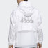 Фото #5 товара Куртка спортивная Adidas FM7518 для мужчин, белая