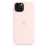 Фото #5 товара Чехол Apple iPhone 15 Sil Case MagS Light Pink