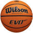 Фото #1 товара Basketball ball Wilson Evo NXT FIBA Game Ball WTB0965XB