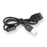 Фото #1 товара AQUALUNG i770R USB Interface Cable