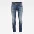 Фото #1 товара G-STAR 3302 Slim C Jeans