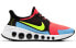 Nike CruzrOne CD7307-600 Sneakers