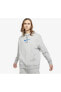 Фото #1 товара Mens Sportswear Court Sweatshirt Hoodie - Gri Dq5475-063