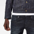 G-STAR 3301 Slim Jeans