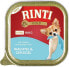 Фото #1 товара Влажный корм для собак Rinti Gold Mini Препель и птица 100 г