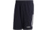 Фото #1 товара Брюки Adidas Trendy Clothing Casual Shorts EI9770